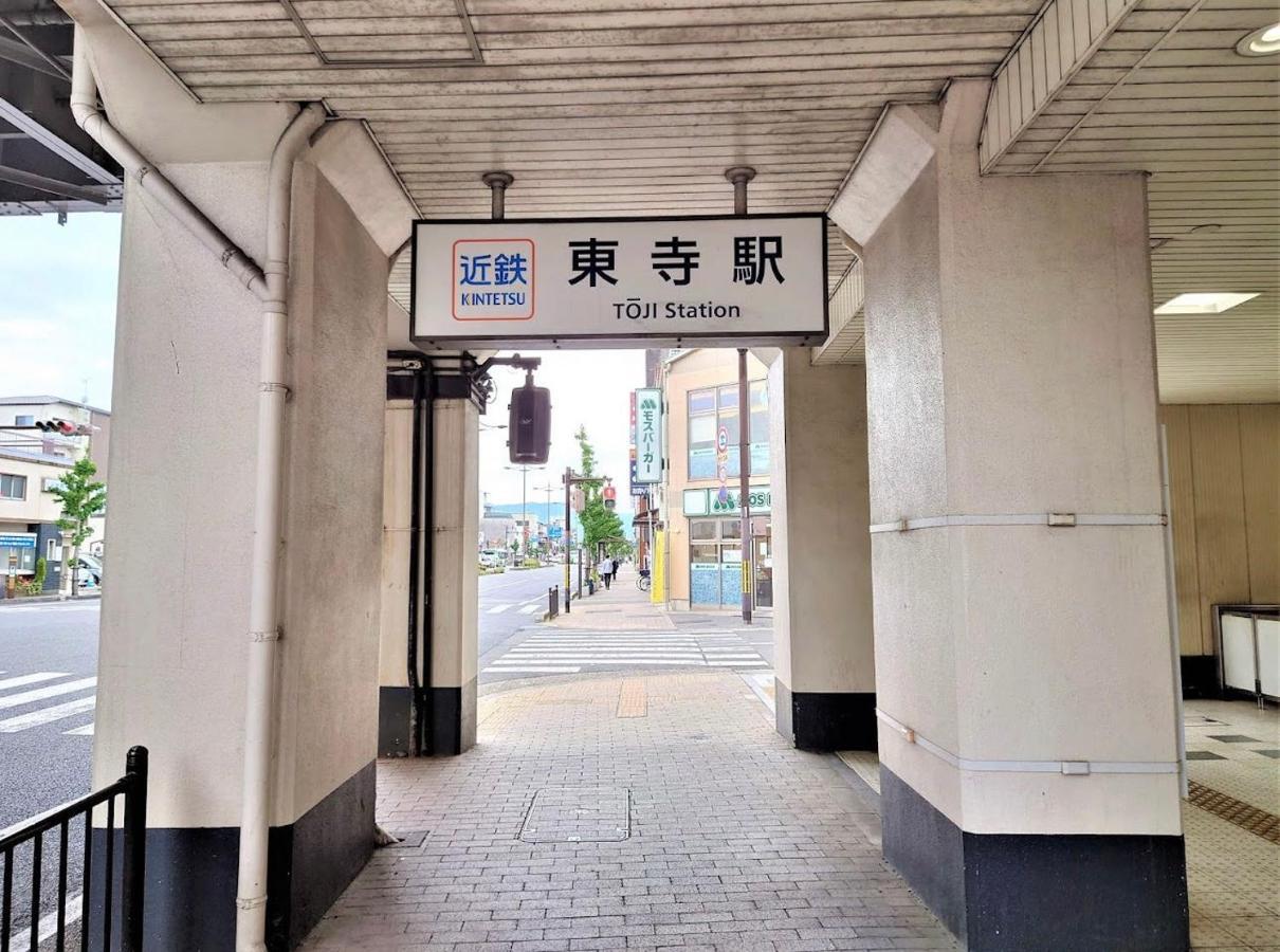 الشقق الفندقية Kyoto-Toji House المظهر الخارجي الصورة